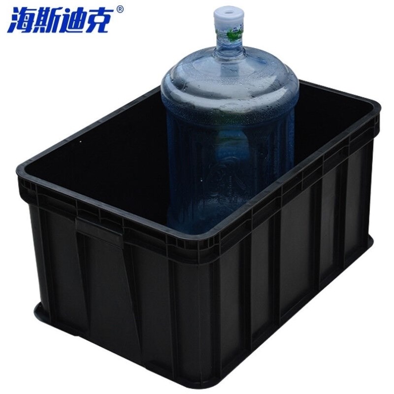 海斯迪克gnfjz-140防静电周转箱电子元件盒物料盒黑色塑料收纳箱2