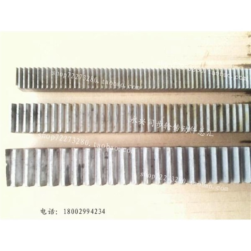 正齿条 2模 M2*25*2t5*1000mm 正齿条 45号钢 配M2齿轮