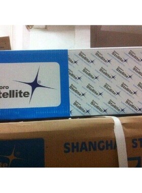 司太立Stellite6(D802)钴基B堆焊电焊条/司太立Stellite6焊条