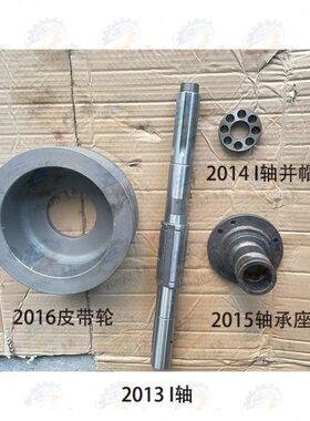 头61 箱圆螺母40  沈阳I50轴承座车 车床CA61轴CA皮带轮A