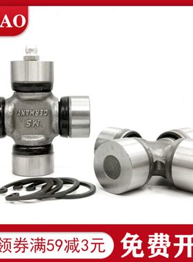 2动- 传配件节X1 轴承 0E41-18节Q十字0E14X1Q143十字42旋耕机18