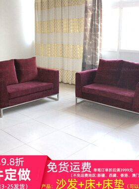 经济型会客工厂时尚双人件来样一整装红色现代布艺沙发暗定做厅
