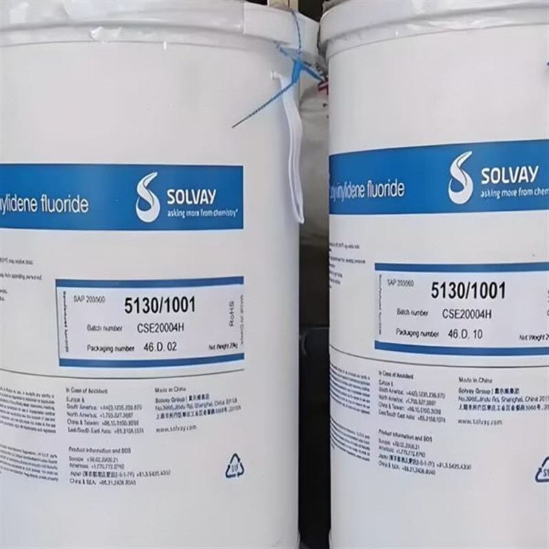 PVDF法国苏威/索尔维6010/0001中粘度阻燃VQ0注塑级铁氟龙低熔挤