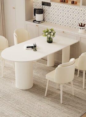 法式台纯白色一体家用现代弧圆形多小户型风椭奶油餐桌人半圆饭