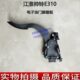 新款 帅帅电子货车江淮铃油门踏板原厂配件门油脚踏板 3骏铃