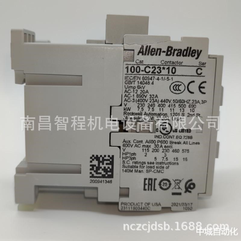 100-C23KJ10100-C23KJ01100-C23*10个24VT交流A-B接触器现货