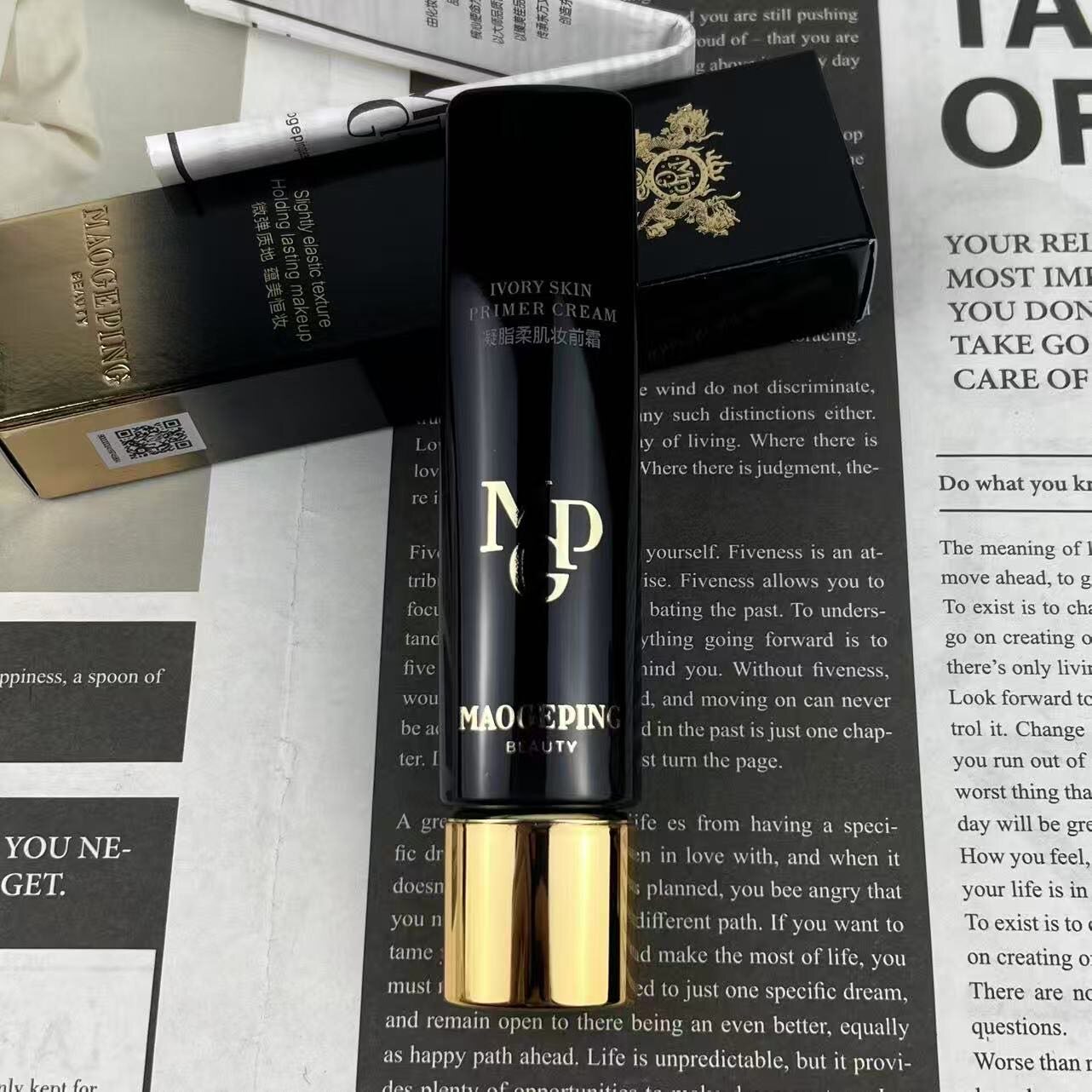 毛戈平凝脂柔肌妆前乳霜滋润保湿素颜霜脸部清透打底30ML 皮肤衣