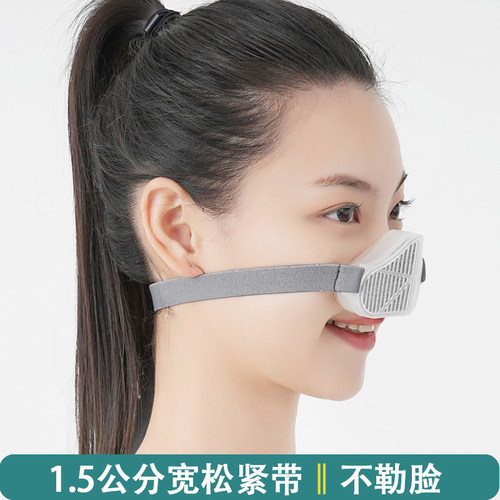 第三代呼吸阀定向排气防尘鼻罩工业打磨电焊鼻子保暖透气女款口罩