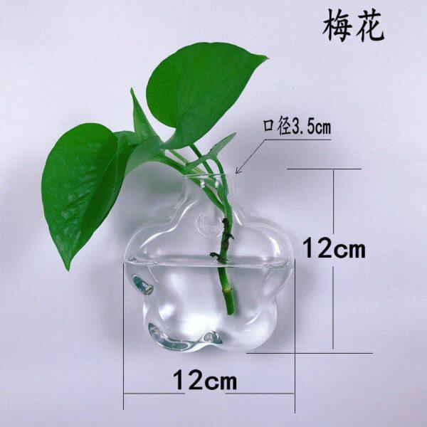 【精选】创意墙面水培玻璃花瓶悬挂式墙上花盆绿萝壁挂鱼缸简约现