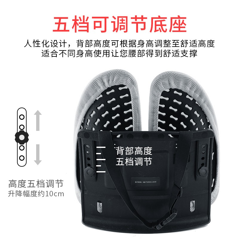 人体工学腰靠垫办公室椅背久坐神器护腰透气座椅腰靠枕腰枕汽车用