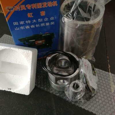 时风单缸柴油机四配套发动机四配套缸筒活塞活塞环活塞销三轮车