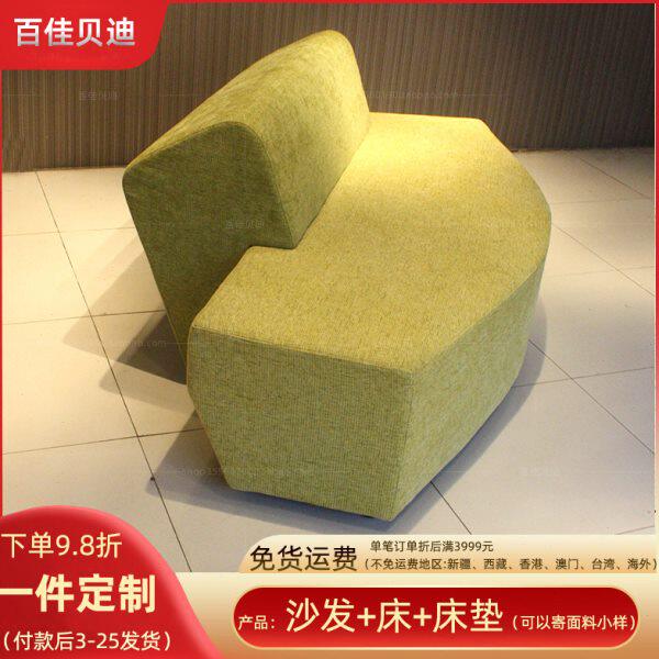整装现代时尚别墅居家酒店新款弧形布艺沙发经济型多人沙发多色选