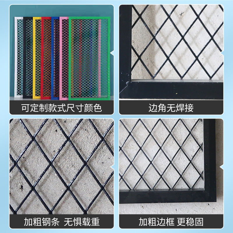 铁艺隔断屏风菱形网格铁丝网片背景墙装饰收纳客餐厅酒吧镂空吊顶