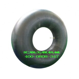 铲车30车17.5 40车20.5 50车23.5 内胎 装 25内带 载机