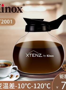 KINOX香港建乐士玻璃咖啡壶透明咖啡壶茶壶冷水壶1.8L  XT2001