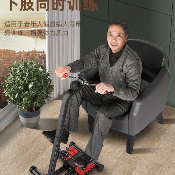 踏步机家用偏瘫脚踏车健身器材走路腿手部康训练复器材中风上下肢