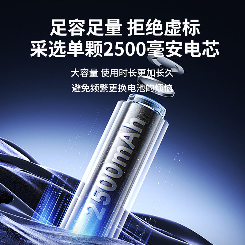 18650锂电池组大容量7.4v打窝船12v摊位灯移动音响监控可充电电池