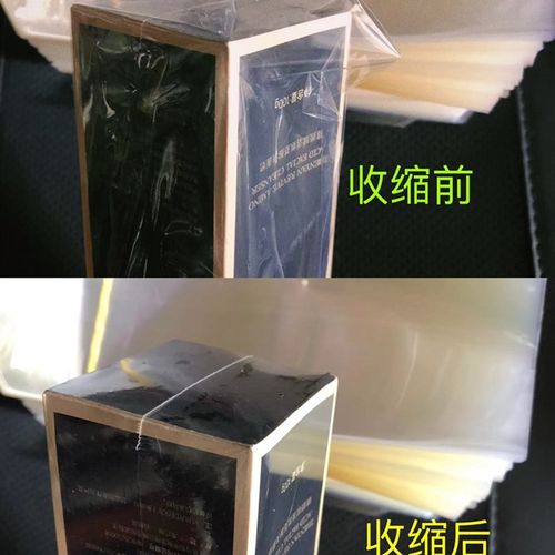 PVC热收缩膜 塑封膜 POF环保膜 袋子现货定制厂家直销