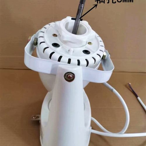 楼顶扇1618寸FD-400楼顶扇学校工程自动摇头省电电风扇电机头配件