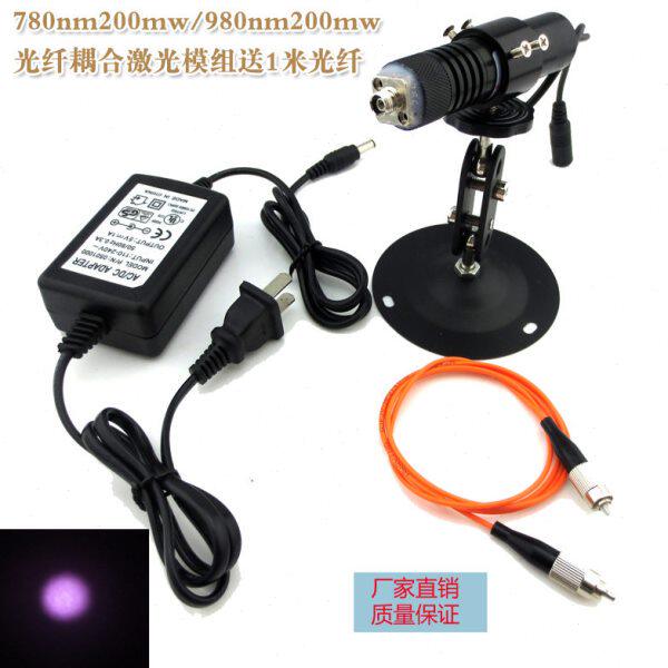 780nm200mw/980nm200mw近红外光纤耦合激光器 点状激光模组FC接口