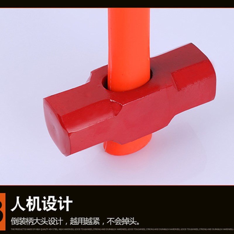 消防锤长柄大铁锤八角锤子8p10p12p24磅砸轮胎大锤石工锤砸墙