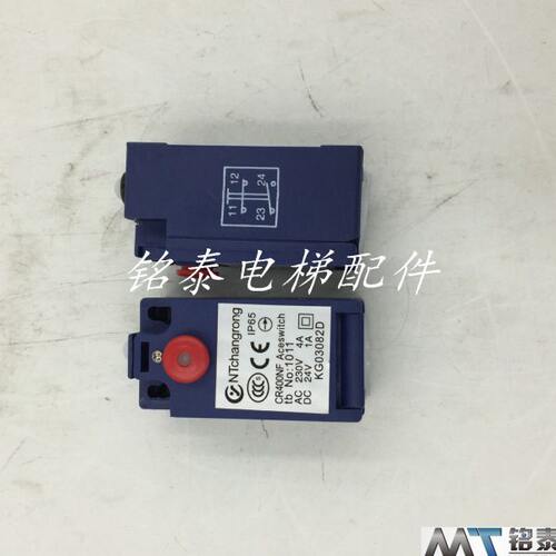 蒂森电梯配件 CR400NF 限位开关KG03082D涨紧轮开关 全新原装现货