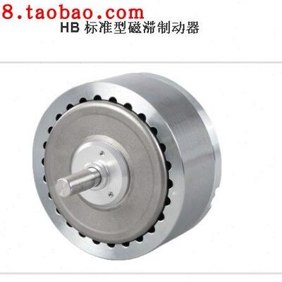 绕线机磁滞制动器HB-501B磁滞制动张力器HB-502B刹车控制器HB-503