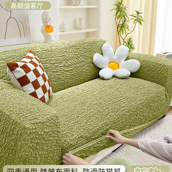 小清新弹力沙发套罩夏款卍能全包防尘沙发保护罩高级感一体式盖布