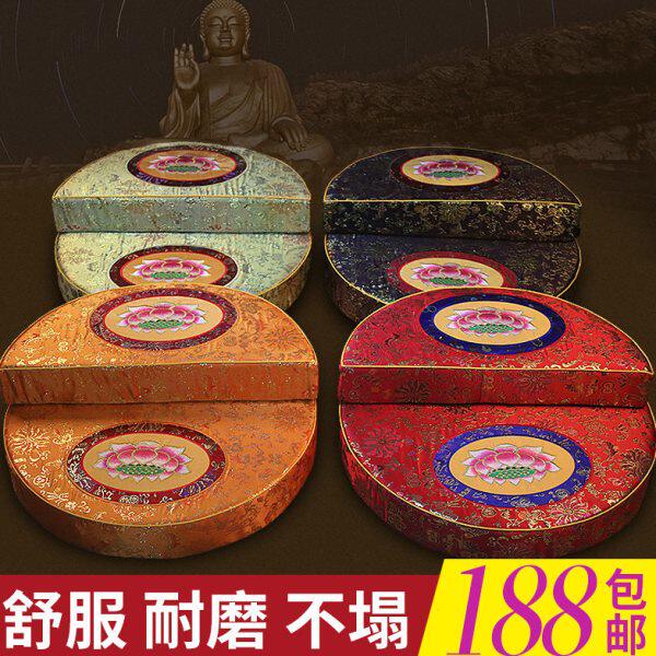 闽南垫子跪垫禅修垫坐禅垫打坐垫蒲团莲花垫子加厚海绵垫