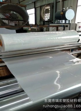 硅胶板 Silica gel; 硅胶垫片 彩色硅胶板片30度硅胶板硅胶板背胶