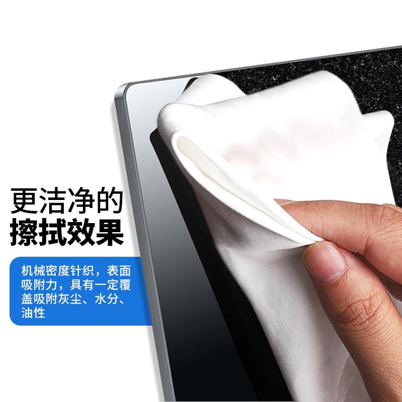 无尘布工业擦拭UV喷头五金涂装手机维修贴膜屏幕PVC面板PU摄像头
