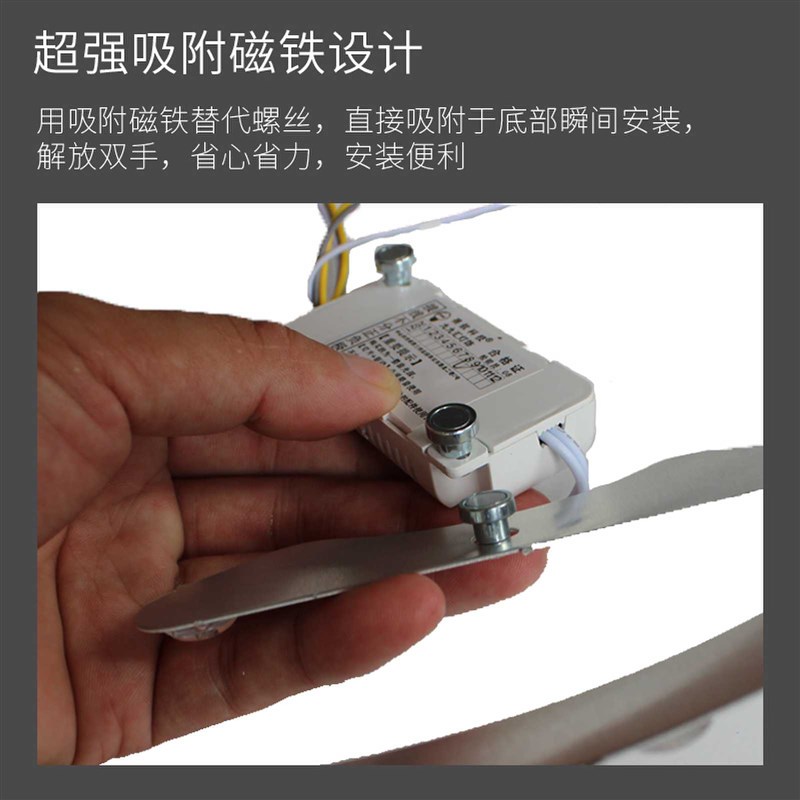 美规110V灯芯吸顶灯替换芯马蹄灯片圆形灯条护眼光源开关三色变光