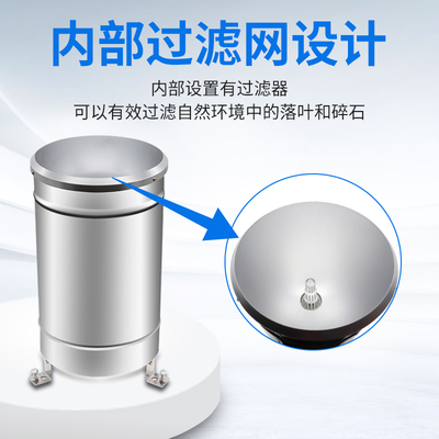双翻斗式雨量计雨量传感器雨量筒降雨水量不锈钢森林防洪气象站