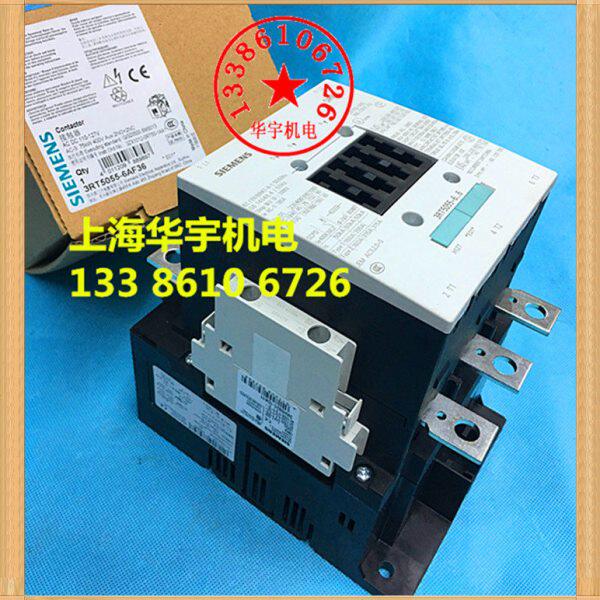 接触器 3RT5055-6AF36 交直电流电压 110V 电流150A