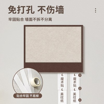 电表箱装饰画遮挡入户玄关电表箱盒遮丑墙贴画免打孔电闸盒挂画