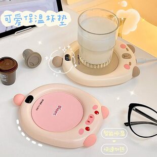 冬季女电显便携水杯神器保温恒温可爱杯子热牛奶可调加热杯垫家用