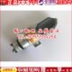 电磁阀R熄386421R7215器火现代配件挖掘机 熄熄274火 开关5火