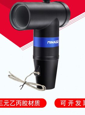 西熔30头A/B拔插头V接 分 -电缆t10J插支连型型箱 头610欧式K 肘K