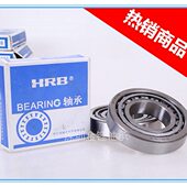 3223子8滚 240032 精密2432锥234326 轴承233223234 322圆