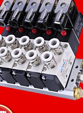 一40阀整套24v控制气动220亚德客电磁气阀气缸0组v218v电磁阀底座