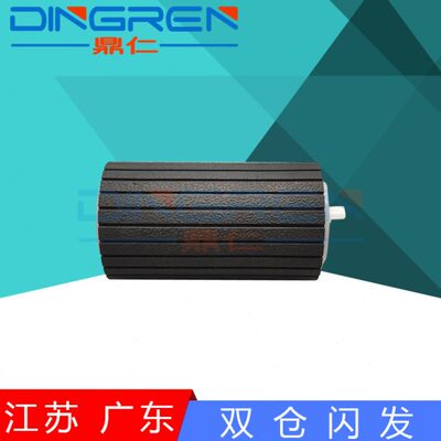 F 30F312C旁路32SP30NW搓纸轮 进纸轮 NNWS理光MD手动110 040送手