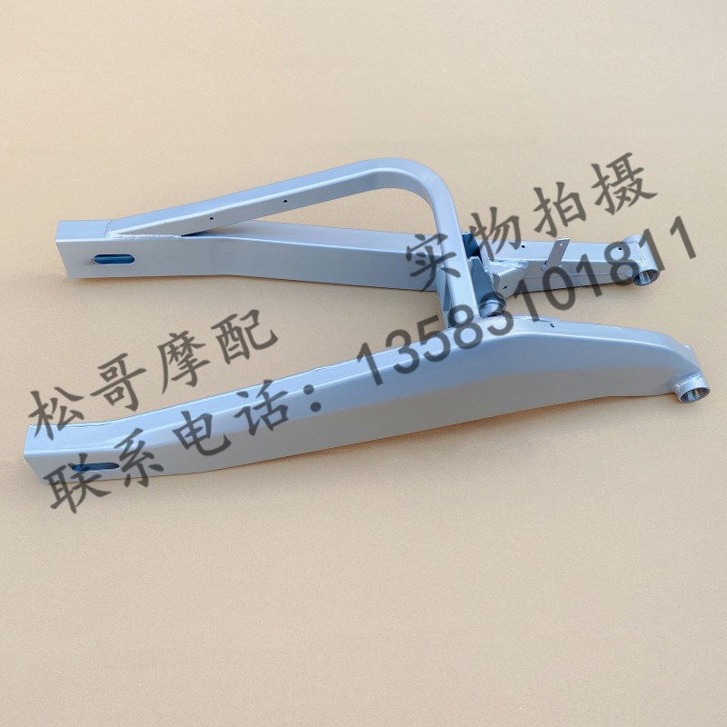 阿普利亚GPR250R APR250-R平叉后叉GRPR250R后平叉