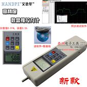 0ANDHPPI20 50数显N选0可00 10H10艾50 德堡推拉力计