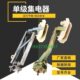 线车集 0电器020电器集50电器极滑集滑触线12电器集天50 行车A单