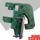 21020卷扬机J30TT 刹车头带铜线 2圈磁 150 电磁制动器00J抱闸0