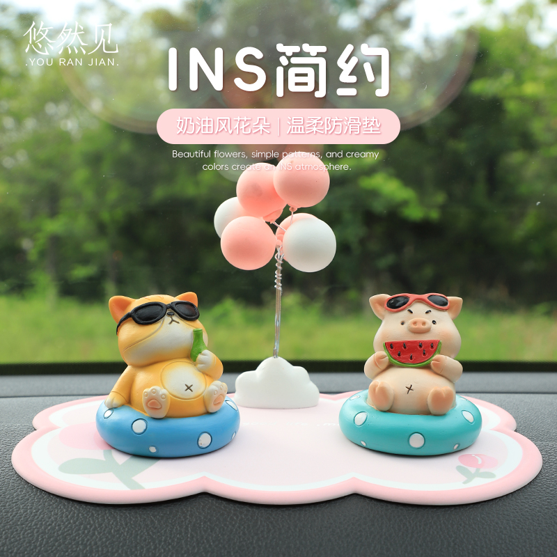 汽车用防滑垫车内中控仪表台多功能固G定耐高温摆件饰品车载置物