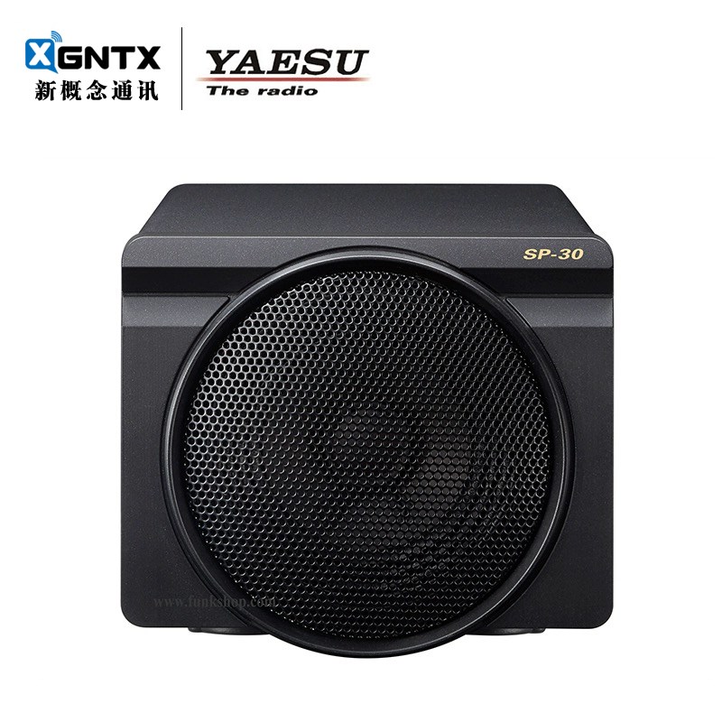 YAESU八重洲对讲机短波电台 SP-3B0 喇叭 外置扬声器 适用于FTDX1