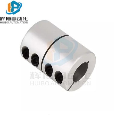 刚性联轴器 螺钉夹紧长型 铝合金 不锈钢 DCR01/02-D16/W20/25/32