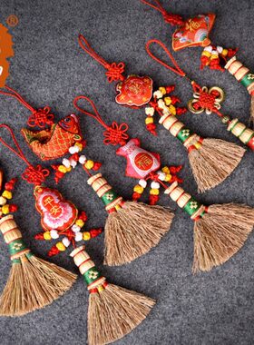 植物迷你吉祥小粱挂件宝宝扫把挂件高扫把苗儿童小号扫把草编扫把