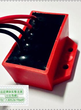 631/016/118/10整流器/20 电机0/J专用/E2Y9/013电磁制动器27